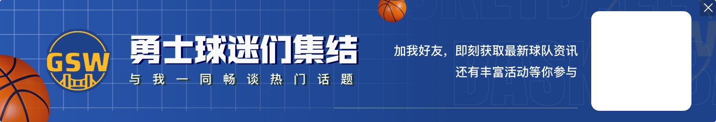 哈利伯顿:库里是联盟中最难防守的球员 内姆哈德今天做得很棒