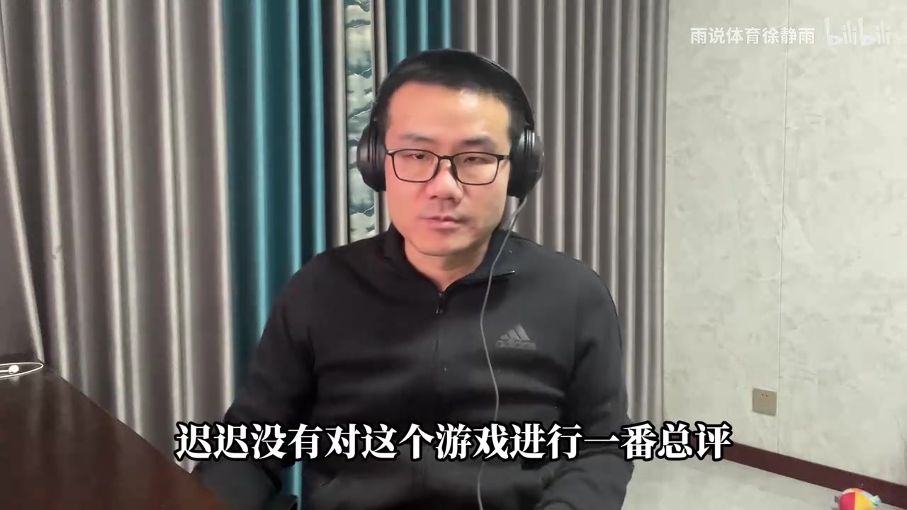 徐静雨锐评:《艾尔登法环》虽然量大管饱,但游戏体验却令人失望