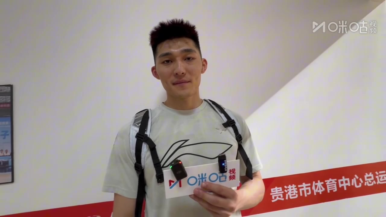 李祥波：入选集训名单很荣幸 盼在和国内顶级球星训练中提升自己